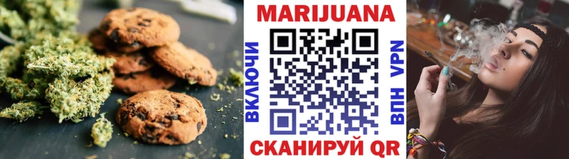 OMG ONION  Барыш  Canna-Cookies марихуана 