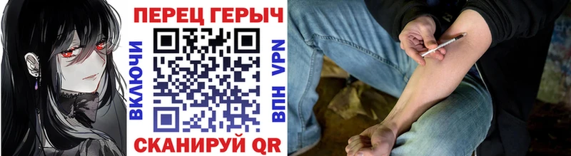 мега ONION  Барыш  ГЕРОИН Афган  даркнет сайт 