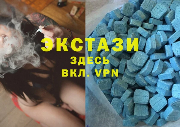 первитин Майский