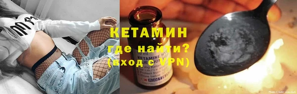 круглые Армянск
