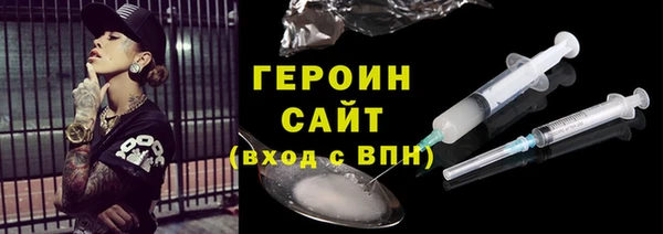 круглые Армянск