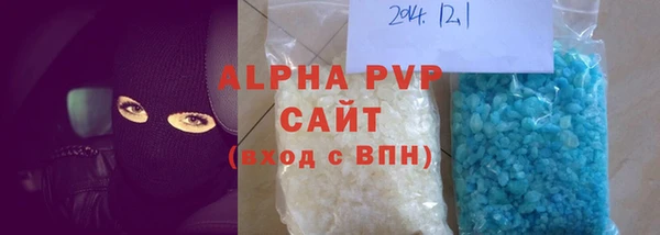 круглые Армянск