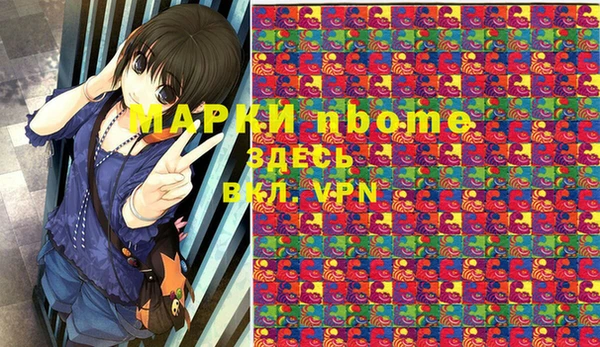 круглые Армянск