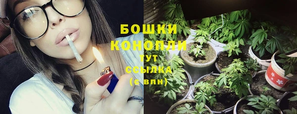 альфа пвп VHQ Аркадак