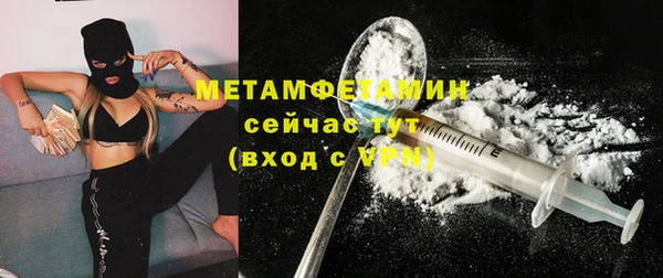 прущая мука Магадан