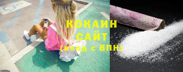круглые Армянск