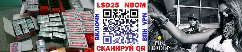 сколько стоит  Барыш  LSD-25 экстази ecstasy 