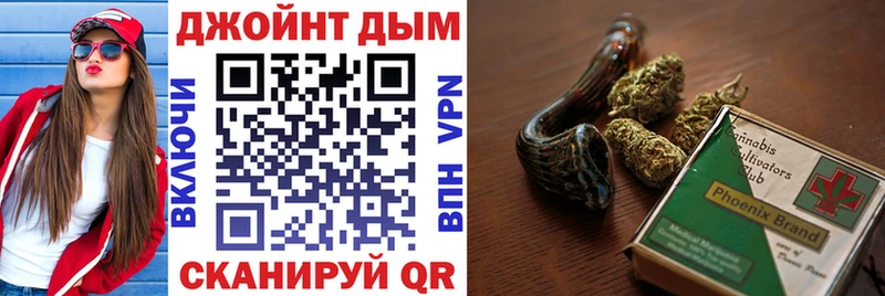 наркота  Барыш  Каннабис AK-47 